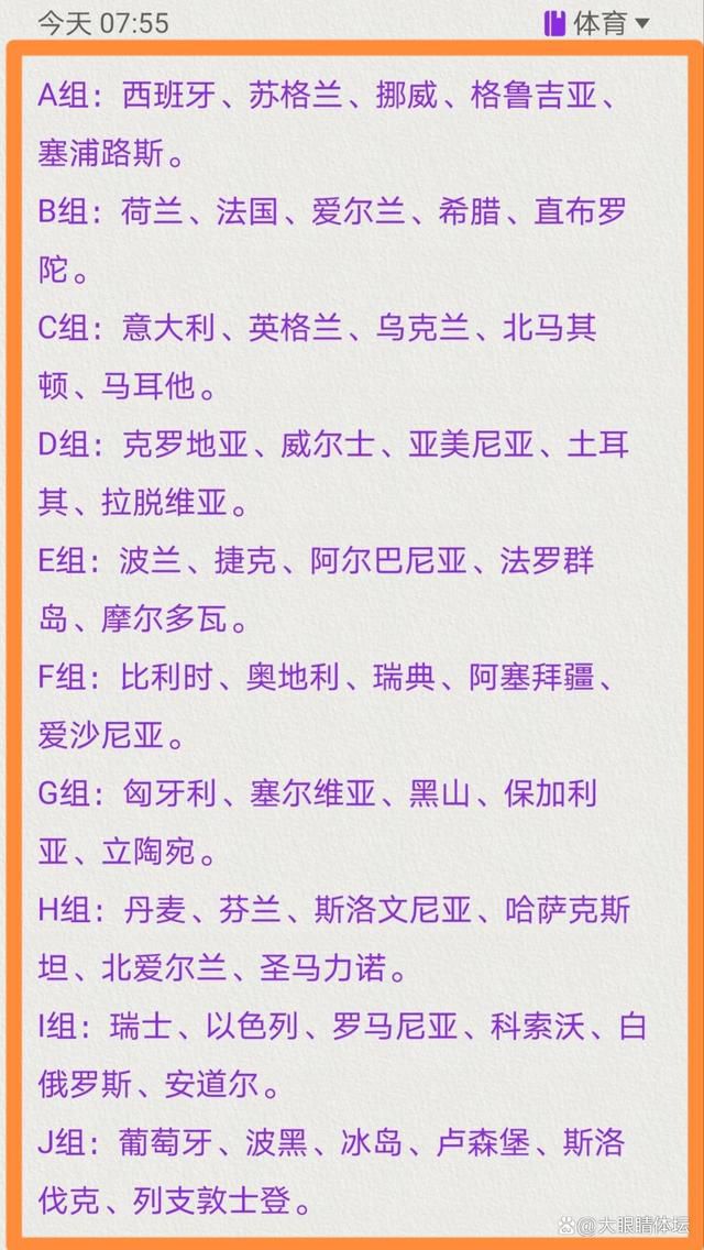 南贾尼扮演一位性情暖和的Uber司机，某天载的乘客是一名头发花白的差人，他正在追捕一位残暴的杀手。司机发现本身面对艰难考验，他必需要连结沉着，包管办事质量以取得五星好评。